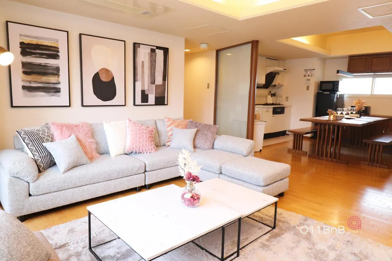 Nk Bld7F Sapporo 3Ldk 3Br 1 Floor 1 Room