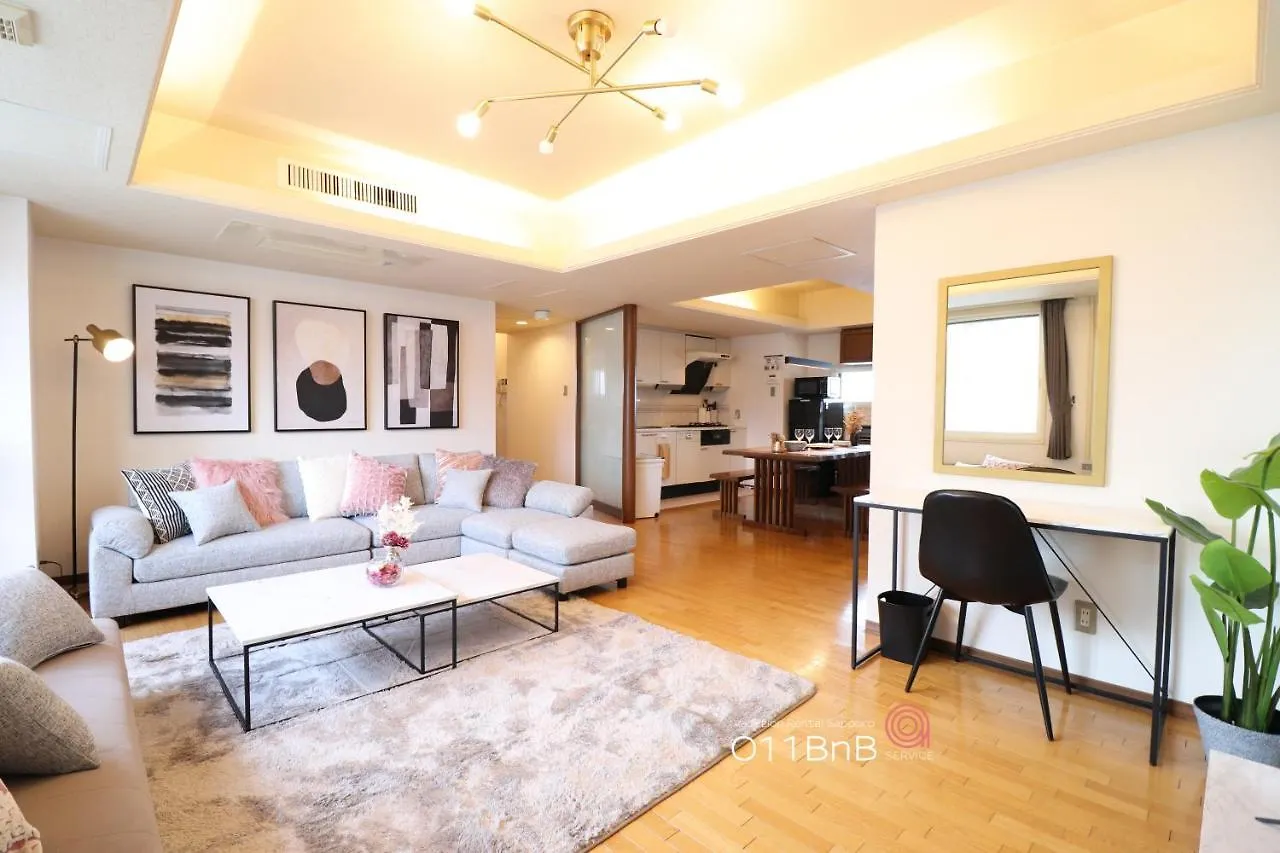 Apartment Nk Bld7F Sapporo 3Ldk 3Br 1 Floor 1 Room