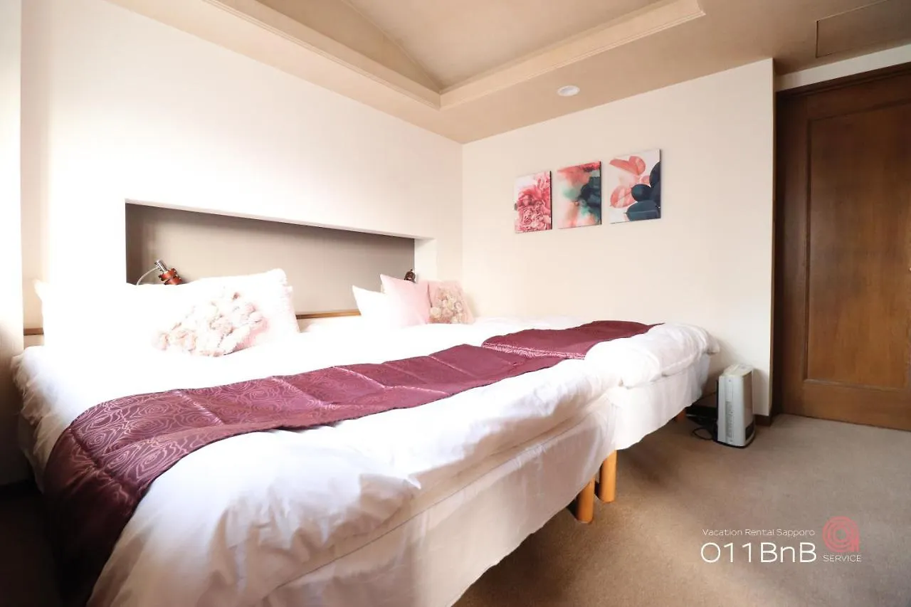 Apartment Nk Bld7F Sapporo 3Ldk 3Br 1 Floor 1 Room Japan