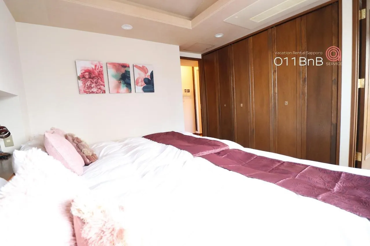 Nk Bld7F Sapporo 3Ldk 3Br 1 Floor 1 Room 0*,  Japan