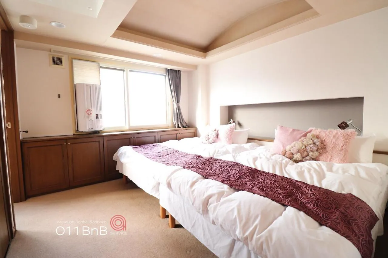 Nk Bld7F Sapporo 3Ldk 3Br 1 Floor 1 Room Apartment