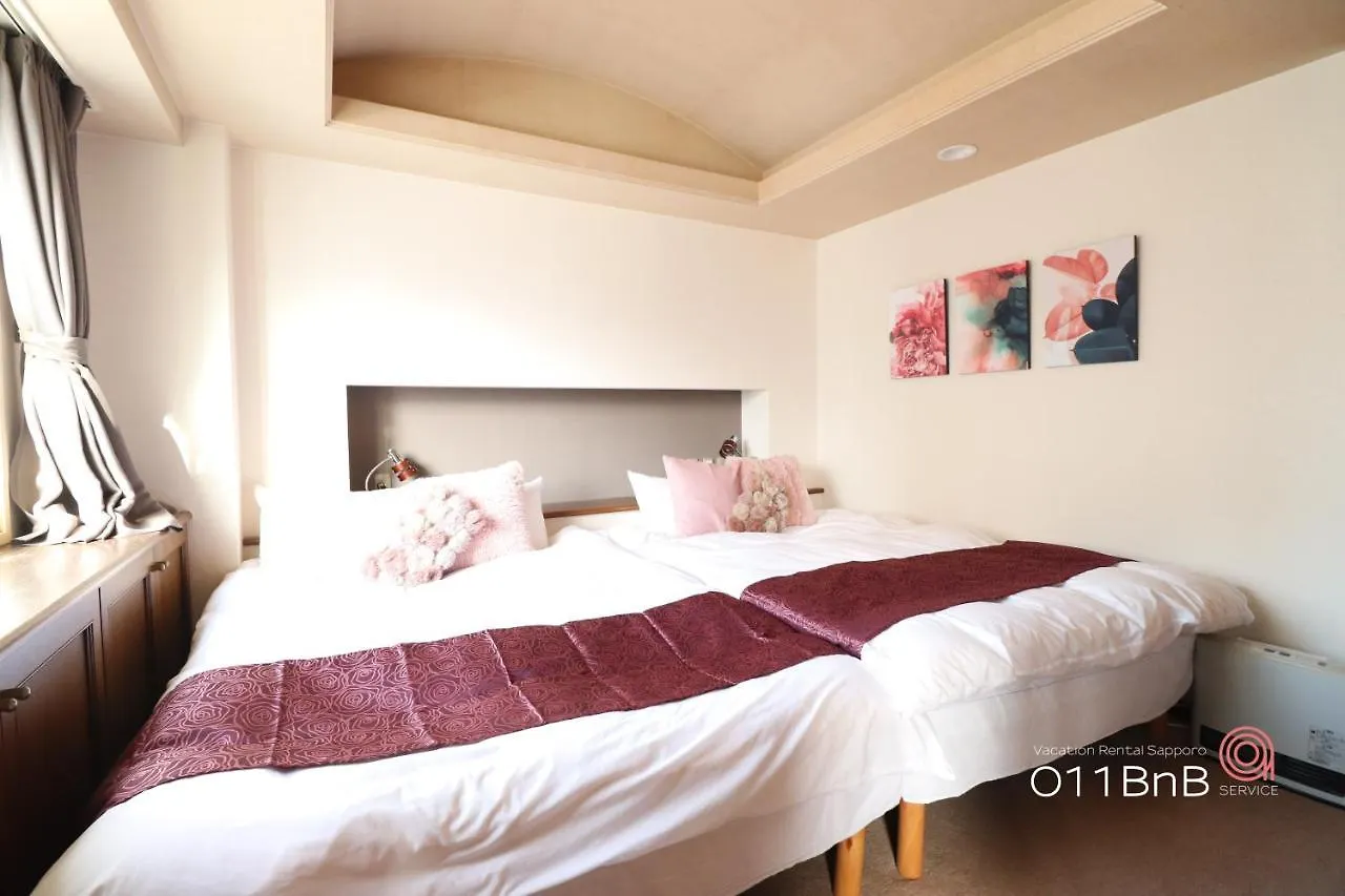 Nk Bld7F Sapporo 3Ldk 3Br 1 Floor 1 Room