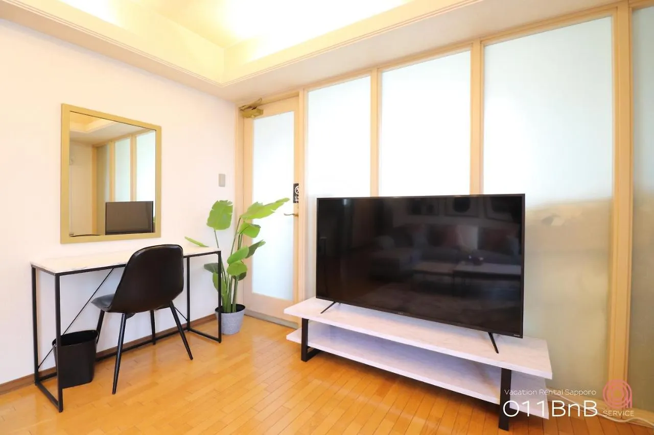 Apartment Nk Bld7F Sapporo 3Ldk 3Br 1 Floor 1 Room