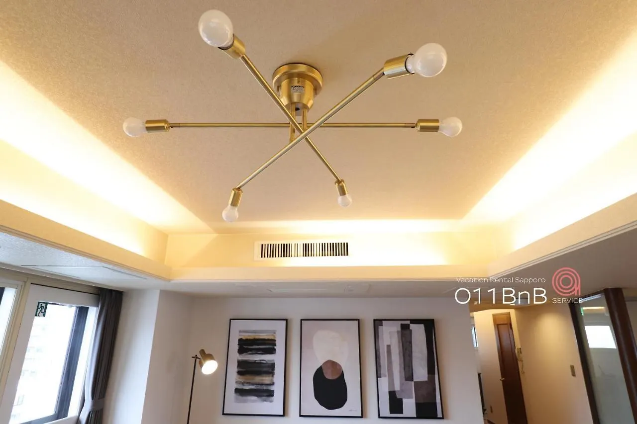 Nk Bld7F Sapporo 3Ldk 3Br 1 Floor 1 Room 0*,