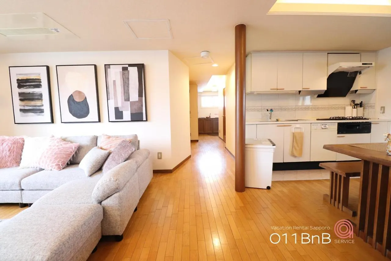 Nk Bld7F Sapporo 3Ldk 3Br 1 Floor 1 Room Apartment