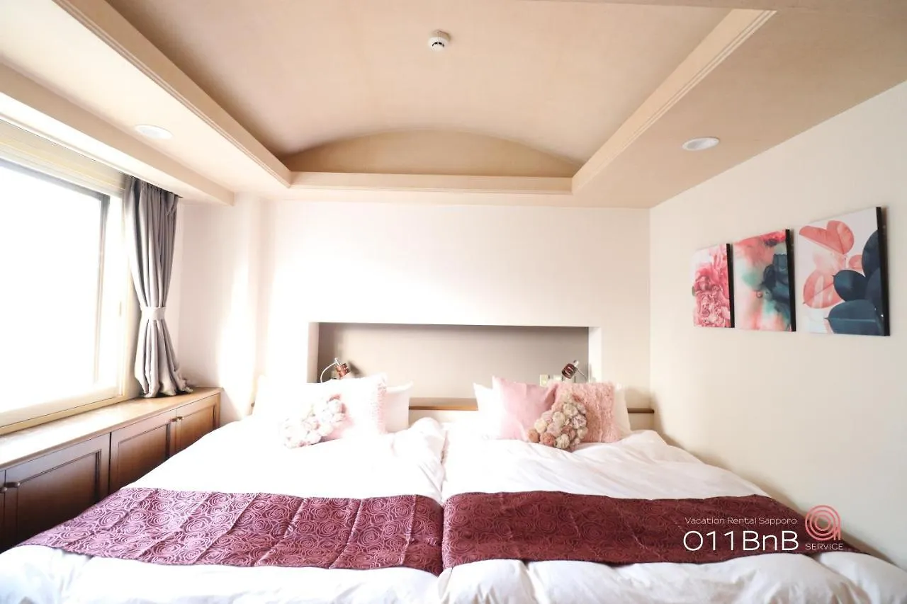 Nk Bld7F Sapporo 3Ldk 3Br 1 Floor 1 Room