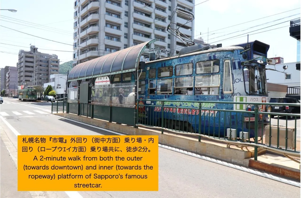 Nk Bld7F Sapporo 3Ldk 3Br 1 Floor 1 Room Apartment