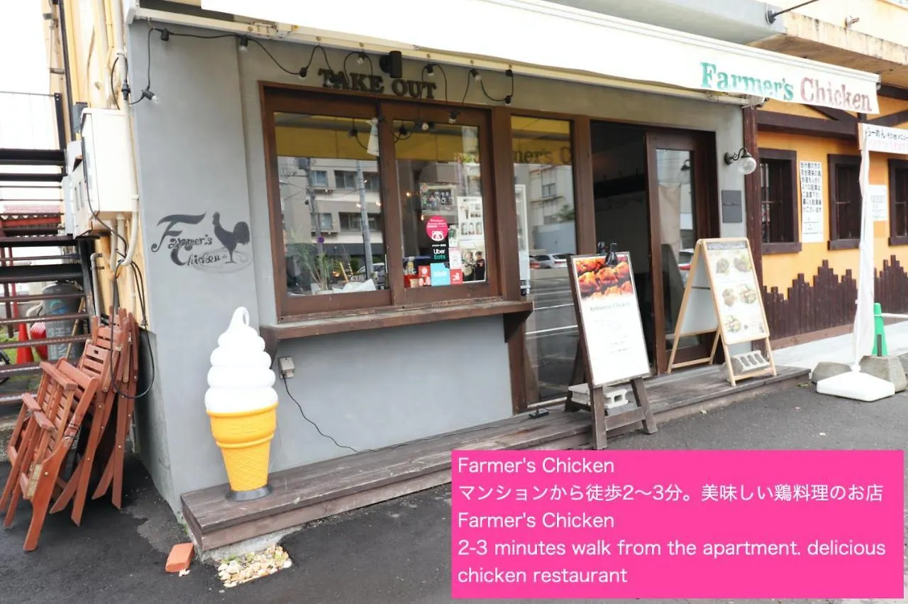 Nk Bld7F Sapporo 3Ldk 3Br 1 Floor 1 Room